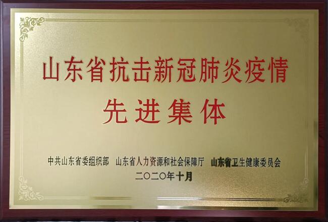 QQ截圖20201217081947.jpg QQ截圖20201217081947.jpg