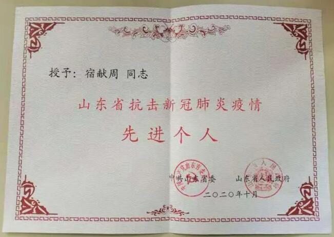 QQ؈D20201217082734.jpg