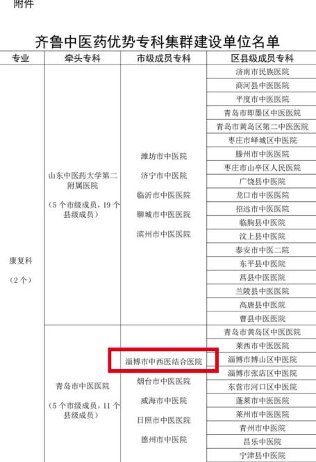 QQ؈D20210112142541.jpg