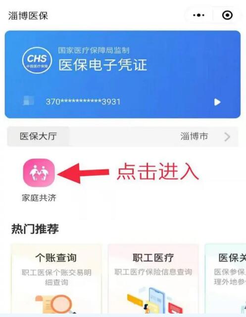QQ؈D20210128161110.jpg