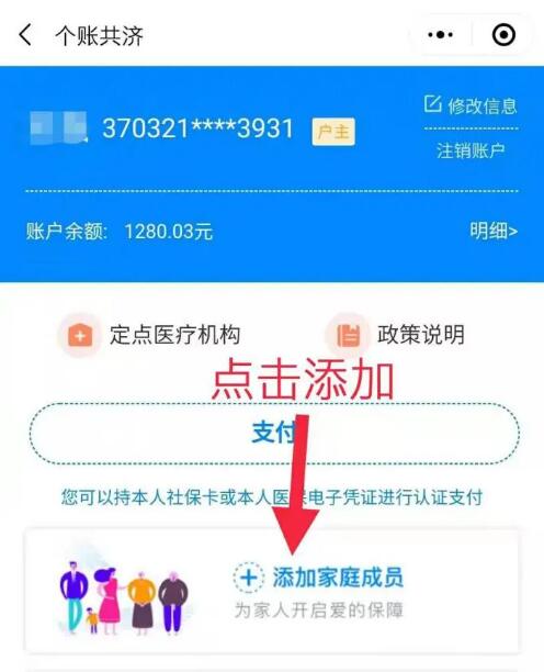 QQ؈D20210128161122.jpg