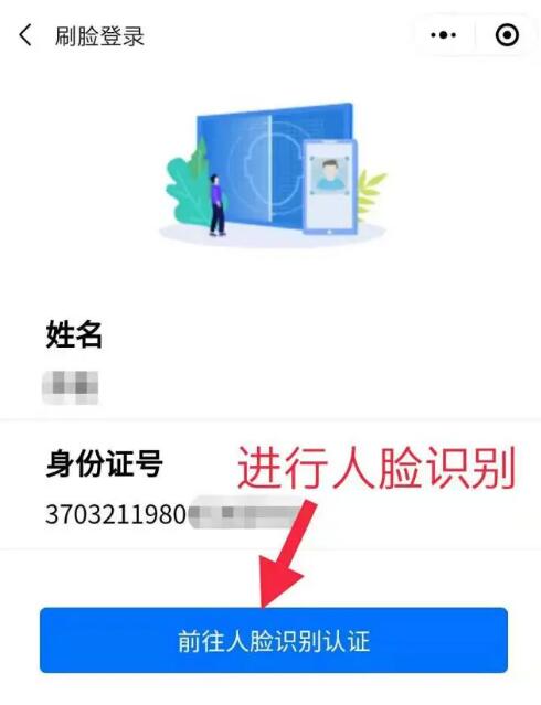 QQ؈D20210128161139.jpg