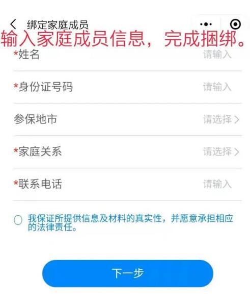 QQ؈D20210128161151.jpg