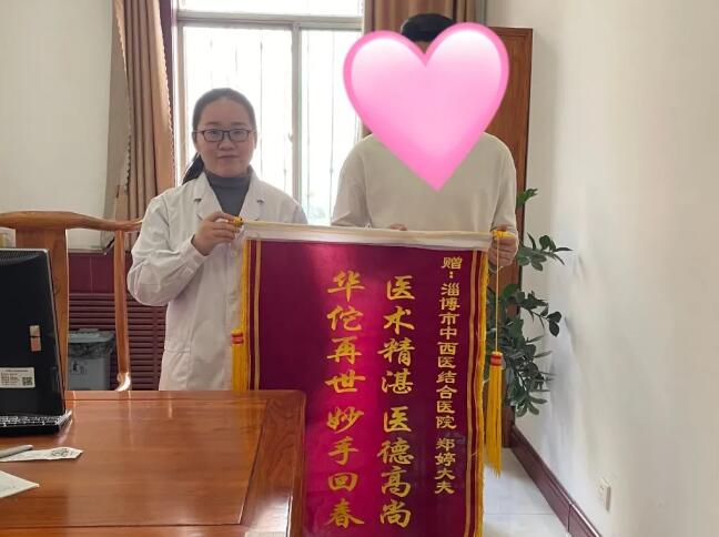 QQ截圖20210305170124.jpg