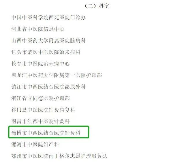 QQ截圖20210416174217.jpg QQ截圖20210416174217.jpg