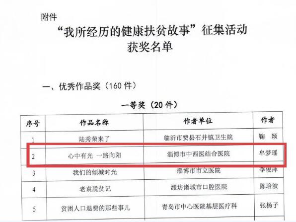 QQ؈D20210518080026.jpg