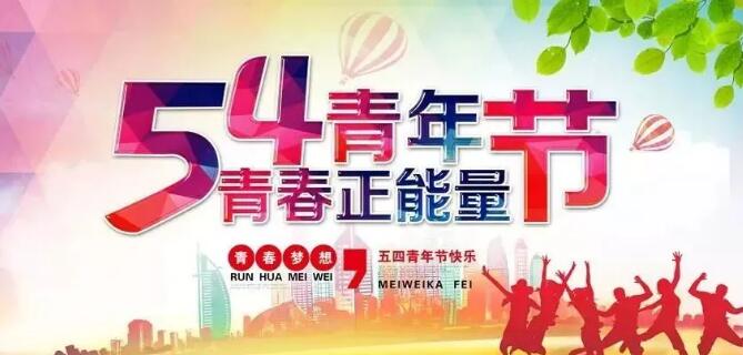 QQ截圖20210518081530.jpg QQ截圖20210518081530.jpg