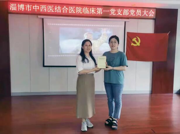 QQ截圖20210616085146.jpg QQ截圖20210616085146.jpg