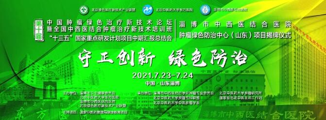 QQ؈D20210806152124.jpg