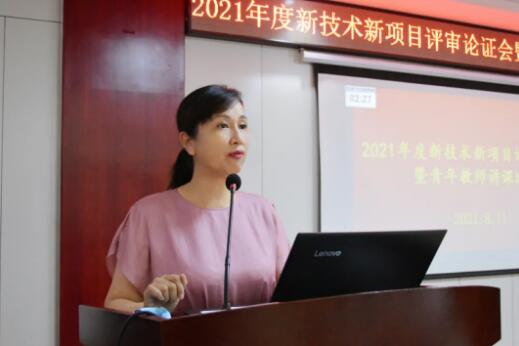 QQ截圖20210813083332.jpg QQ截圖20210813083332.jpg