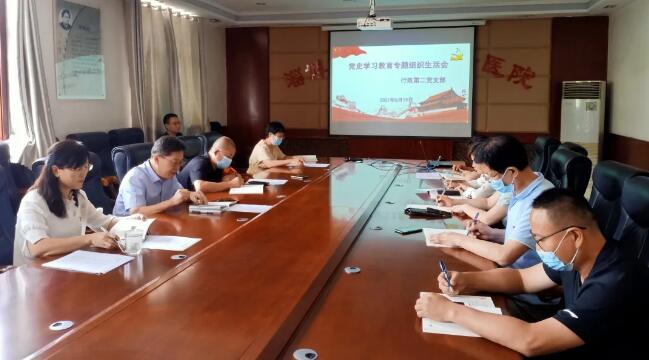 QQ截圖20210826083035.jpg QQ截圖20210826083035.jpg