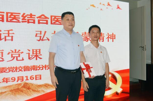 QQ截圖20210918082457.jpg QQ截圖20210918082457.jpg