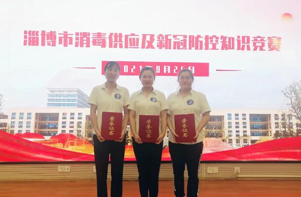 QQ截圖20210928084702.jpg QQ截圖20210928084702.jpg