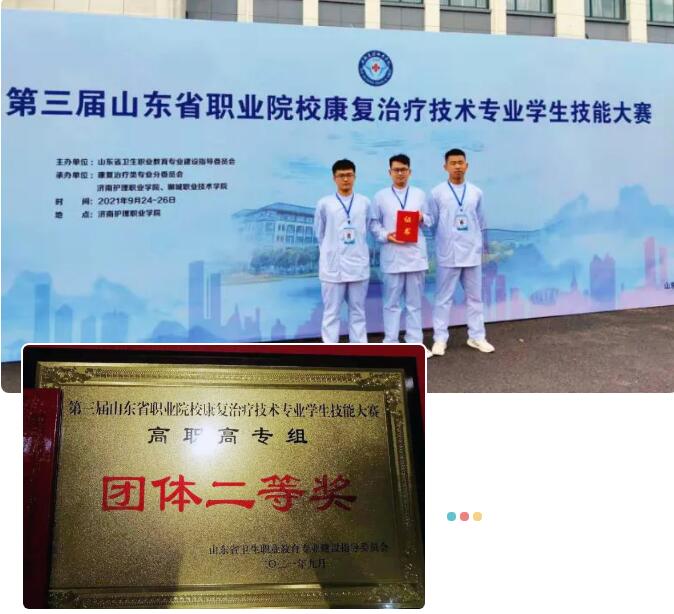QQ؈D20211008091006.jpg