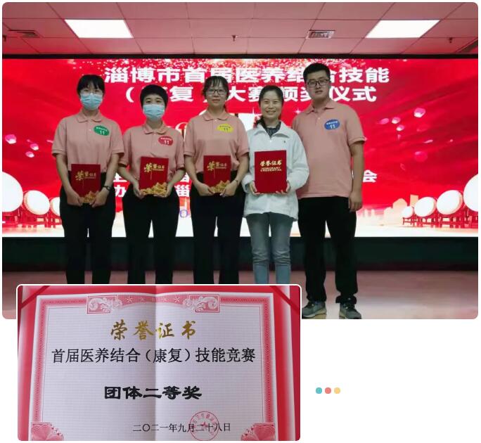 QQ؈D20211008091020.jpg