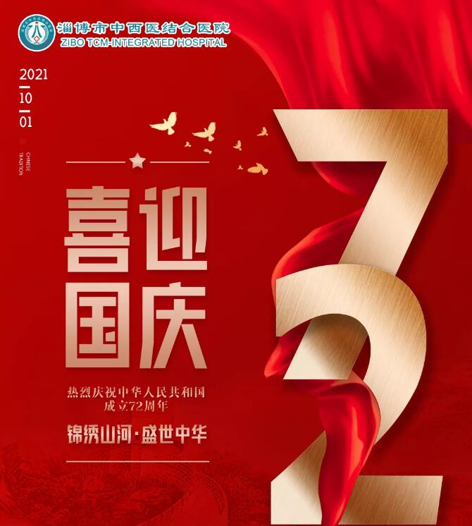 QQ؈D20211008105726.jpg
