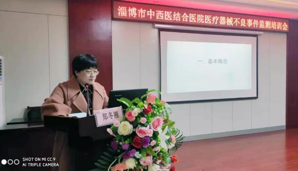 QQg[؈D20220106091316.jpg