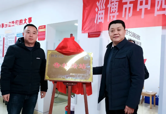 微信截圖_20220117083345.png