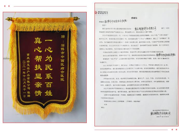 QQg[؈D20220117084310.jpg