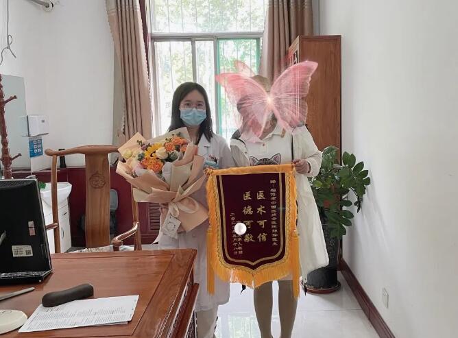 QQ؈D20220524163532.jpg