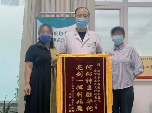 微信截圖_20220810103054.png 微信截圖_20220810103054.png