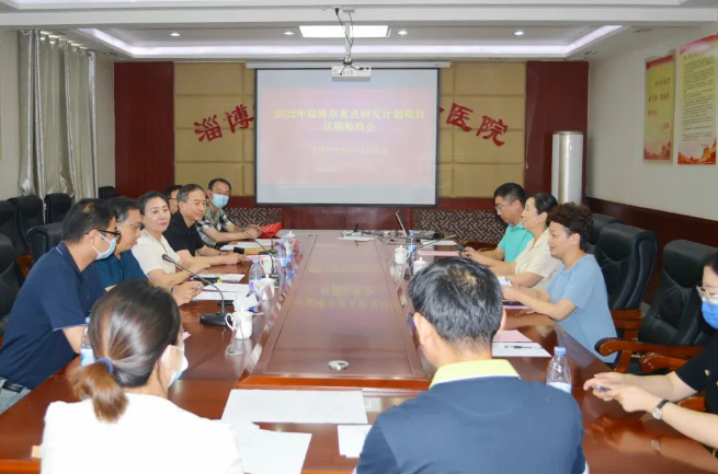 微信截圖_20220824141446.png 微信截圖_20220824141446.png