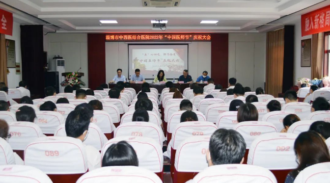 微信截圖_20220824152249.png 微信截圖_20220824152249.png
