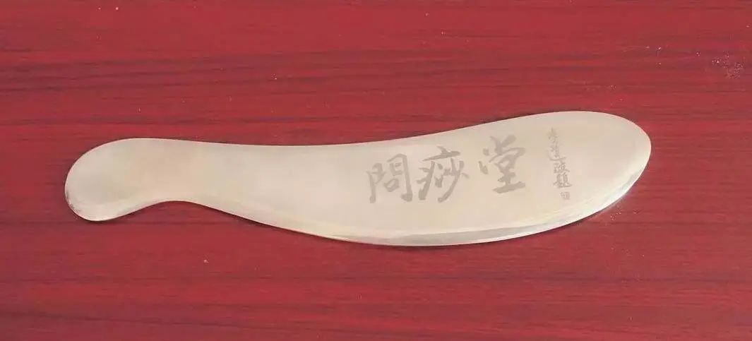 微信圖片_20220906175003.jpg 微信圖片_20220906175003.jpg
