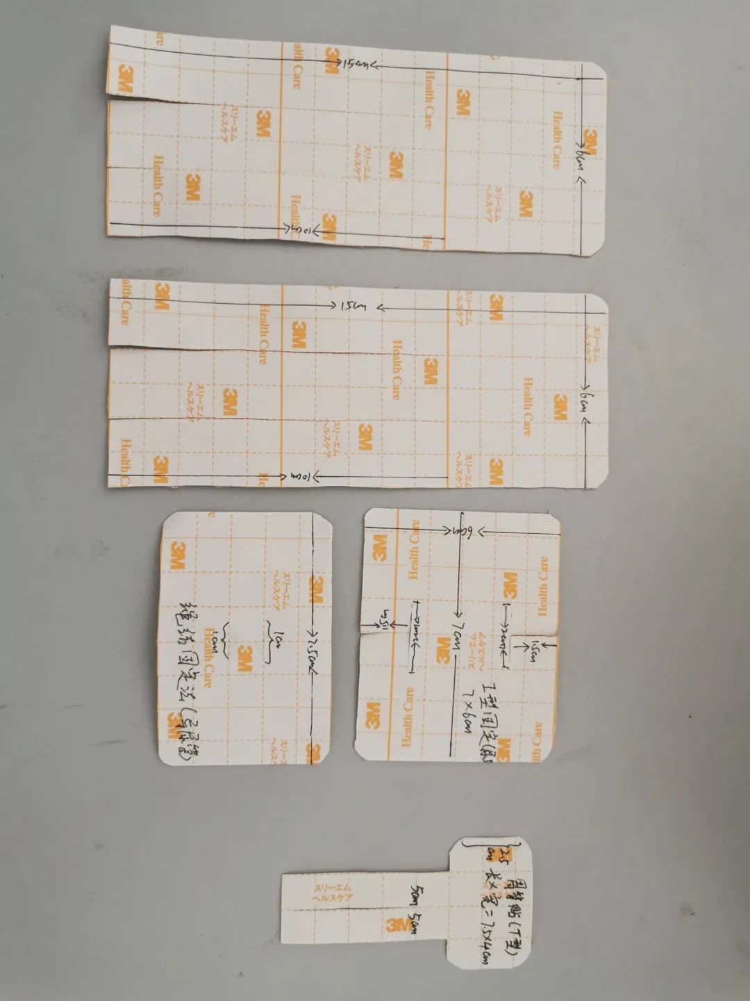 微信圖片_20220906181614.jpg