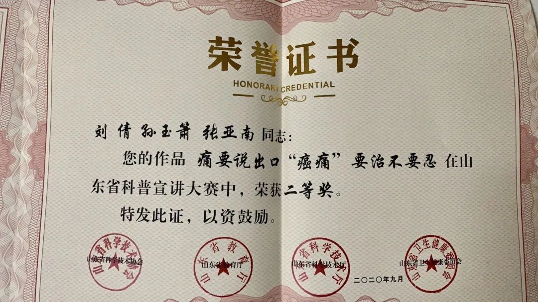 微信圖片_20220906181841.jpg