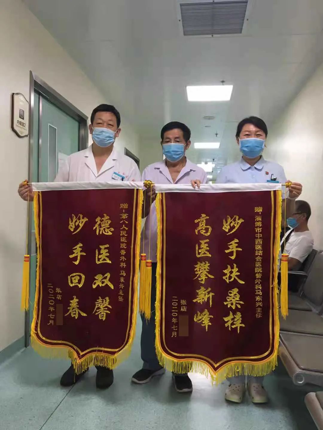 微信圖片_20220907091300.jpg