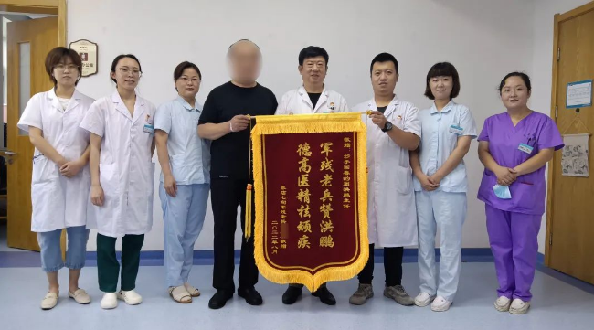 微信截圖_20220913082645.png 微信截圖_20220913082645.png