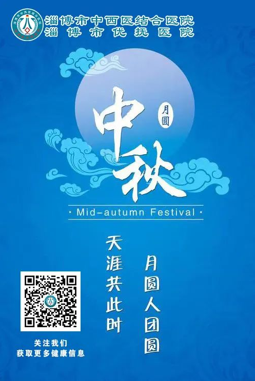微信截圖_20220913084154.png