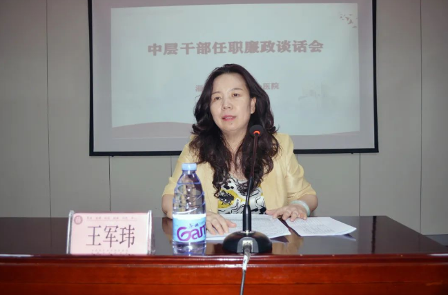 微信截圖_20220923114026.png 微信截圖_20220923114026.png