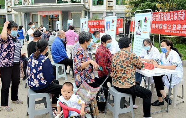微信截圖_20220923114422.png 微信截圖_20220923114422.png