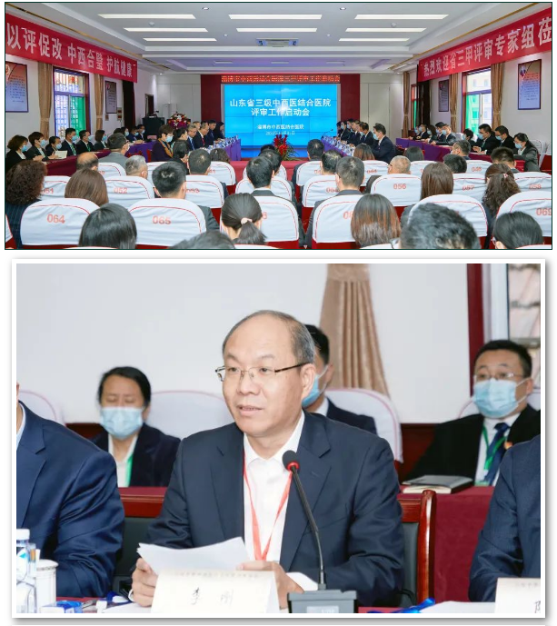 微信截圖_20221104113019.png
