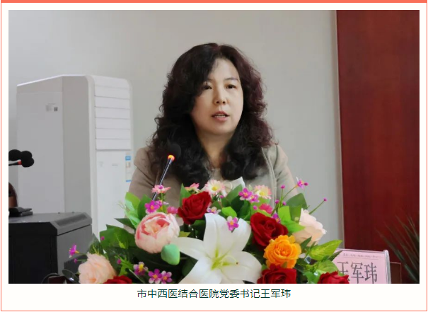 微信截圖_20221104112745.png