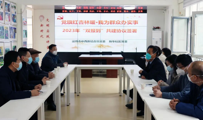 微信截圖_20230130095658.png