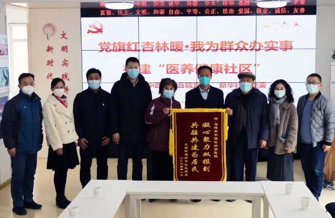 微信截圖_20230130095733.png
