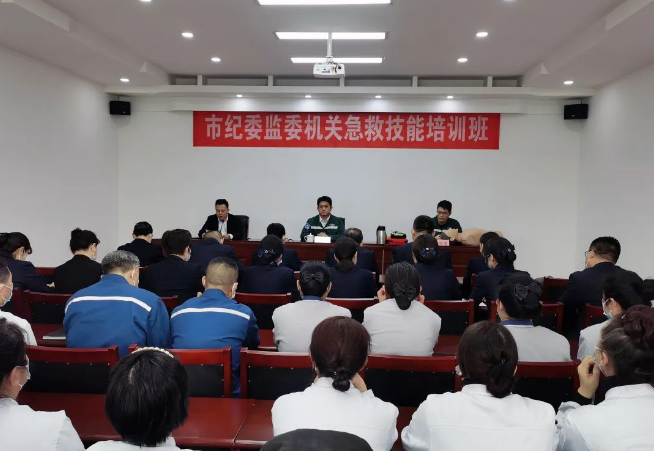 微信截圖_20230417104513.png