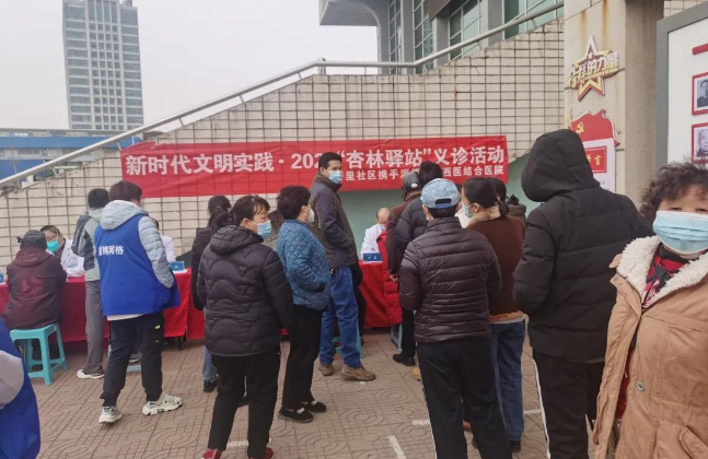 微信截圖_20230417112336.png