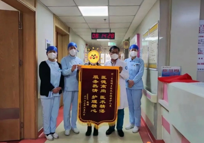 微信截圖_20230417114515.png 微信截圖_20230417114515.png