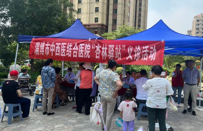 微信截圖_20230714112528.png