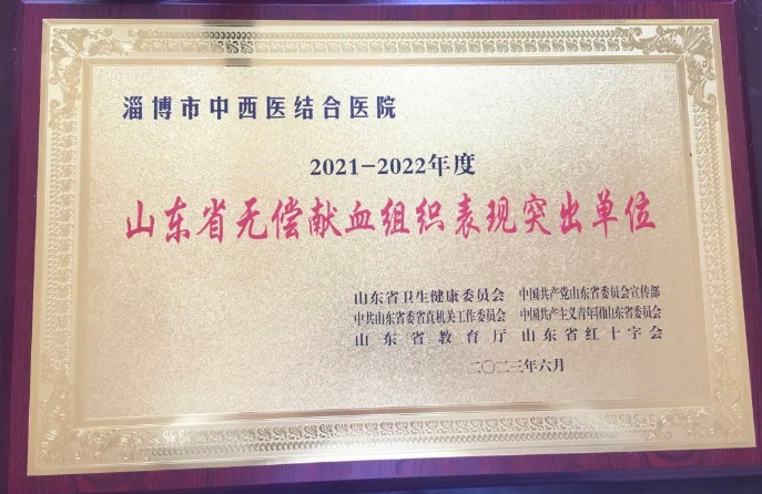 微信截圖_20230714112642.png 微信截圖_20230714112642.png