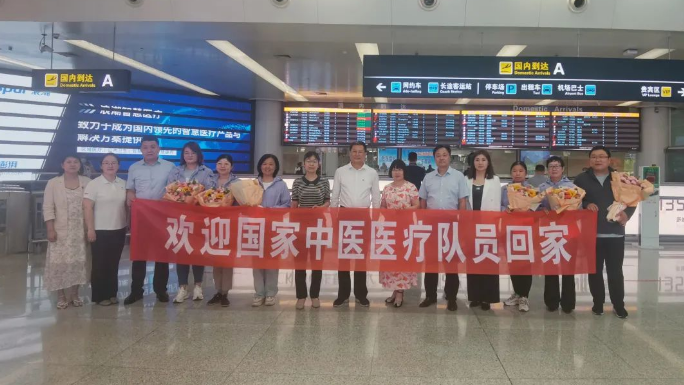 微信截圖_20230714112801.png 微信截圖_20230714112801.png