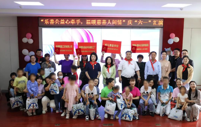 微信截圖_20230714113134.png