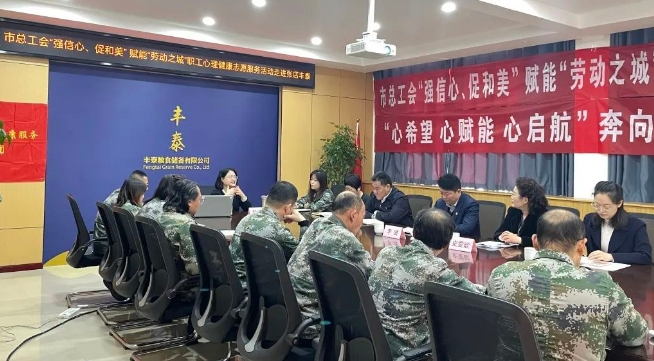 微信截圖_20231201092156.png