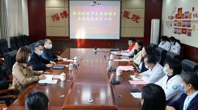 微信截圖_20231205083851.png