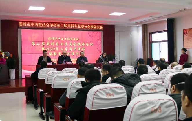 微信截圖_20240104081750.png