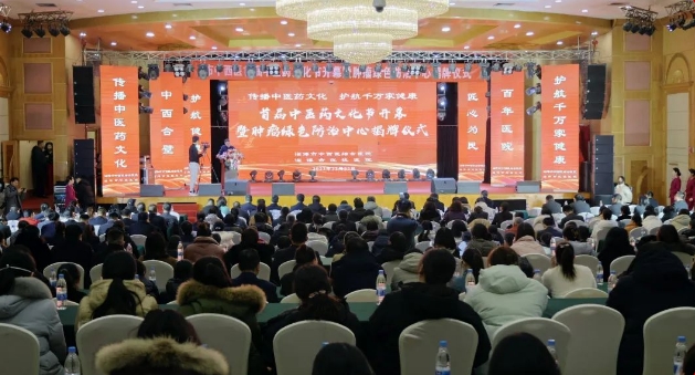 微信截圖_20240104082420.png